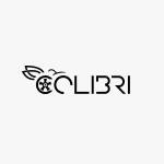 Colibr1122 Profile Picture